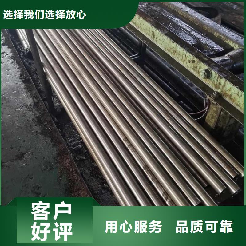  精密管精選好貨