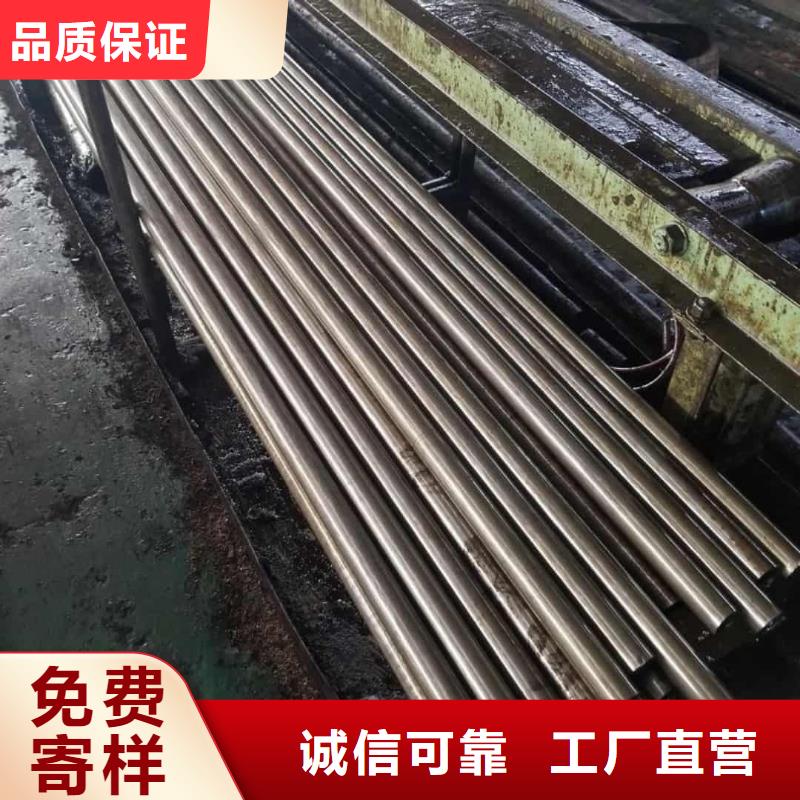 精密管專心專注專業(yè)