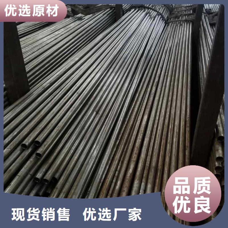 精密管优良材质