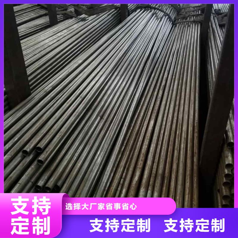 精密管【45號(hào)厚壁無縫管】工藝層層把關(guān)