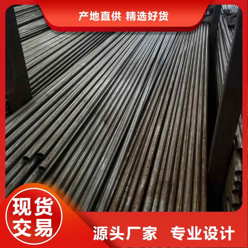精密管從廠家買售后有保障