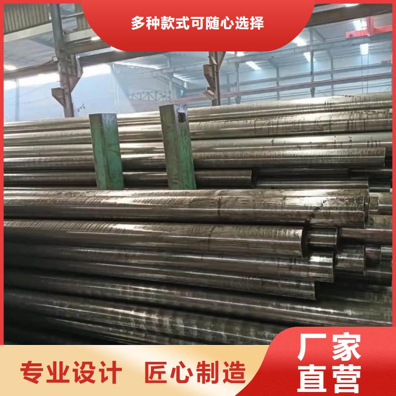 精密管值得信賴