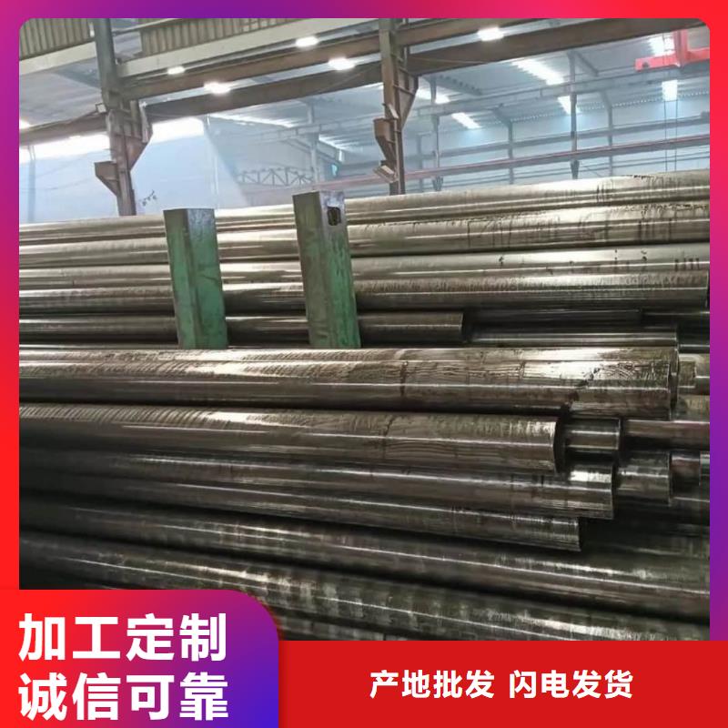 【精密管】38crmoAL無縫鋼管隨到隨提