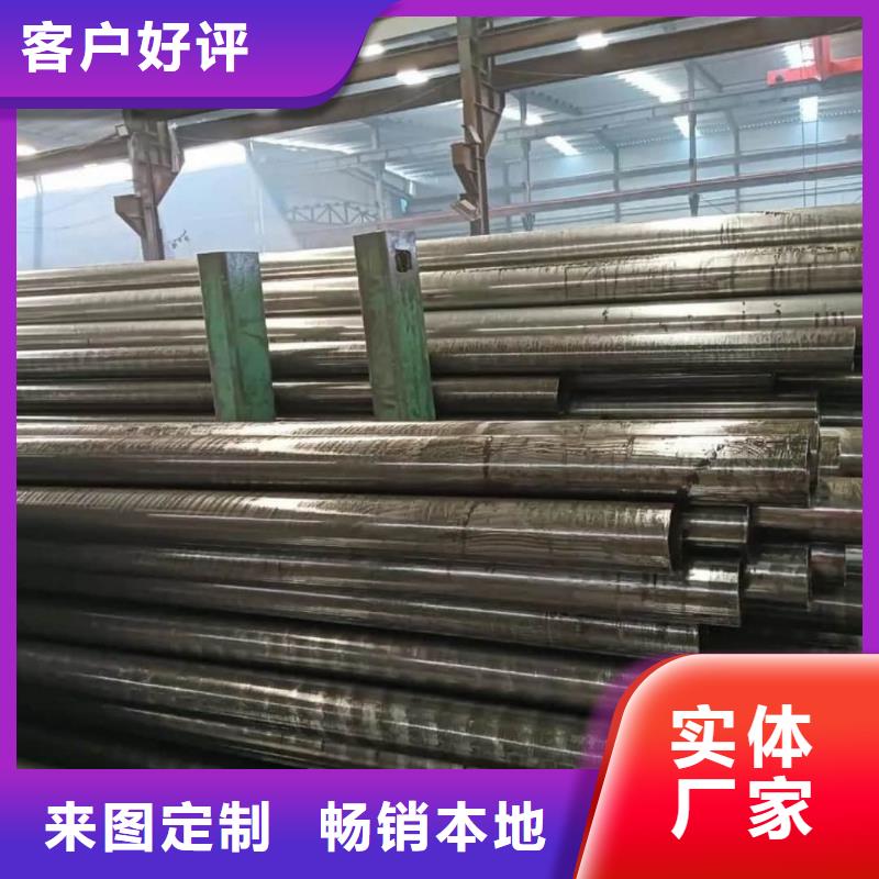 精密管45號厚壁無縫管用心做產品