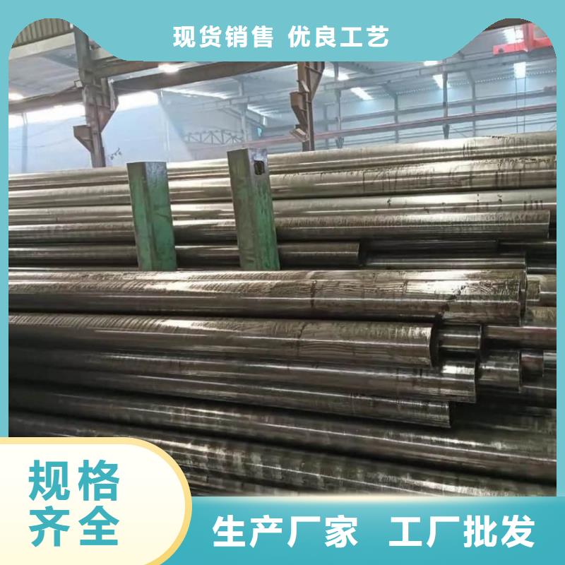 精密管原料層層篩選