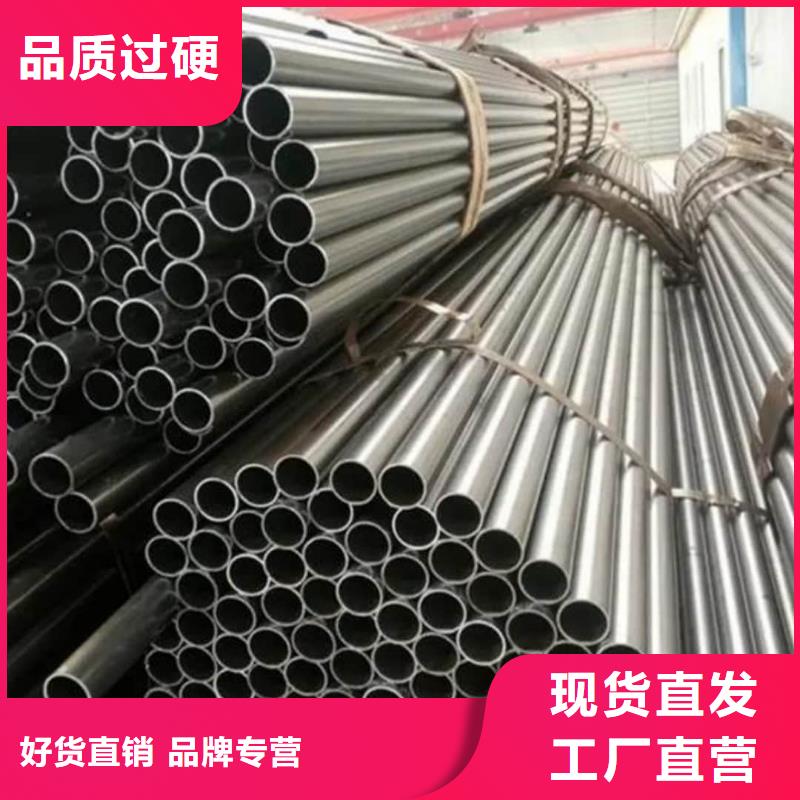 精密管满足客户需求