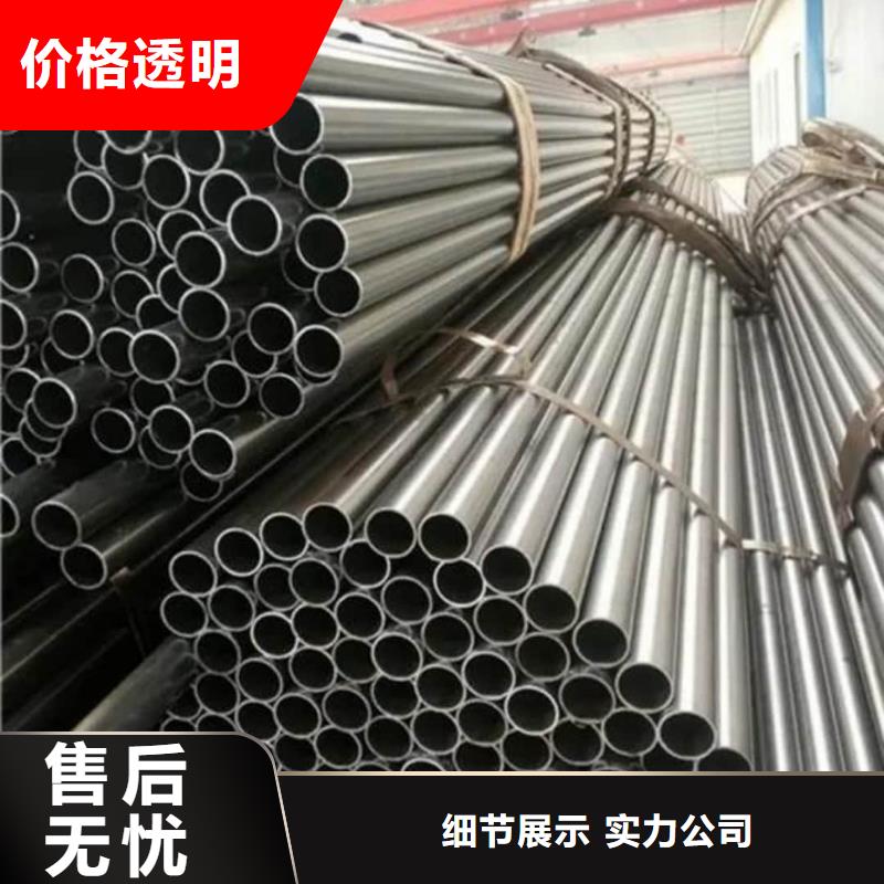 精密管好厂家有担当