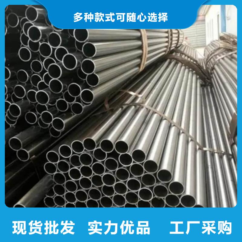 精密管N年大品牌