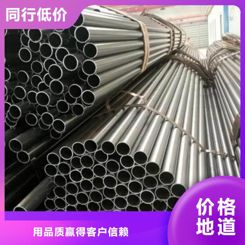 精密管批发价格
