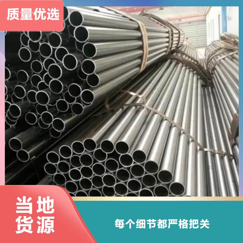 精密管工廠價格
