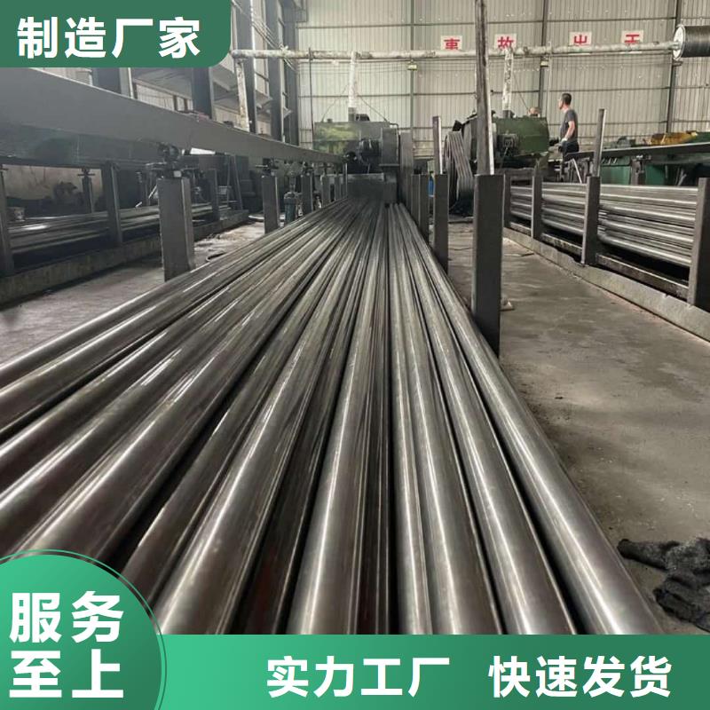 精密管信譽至上