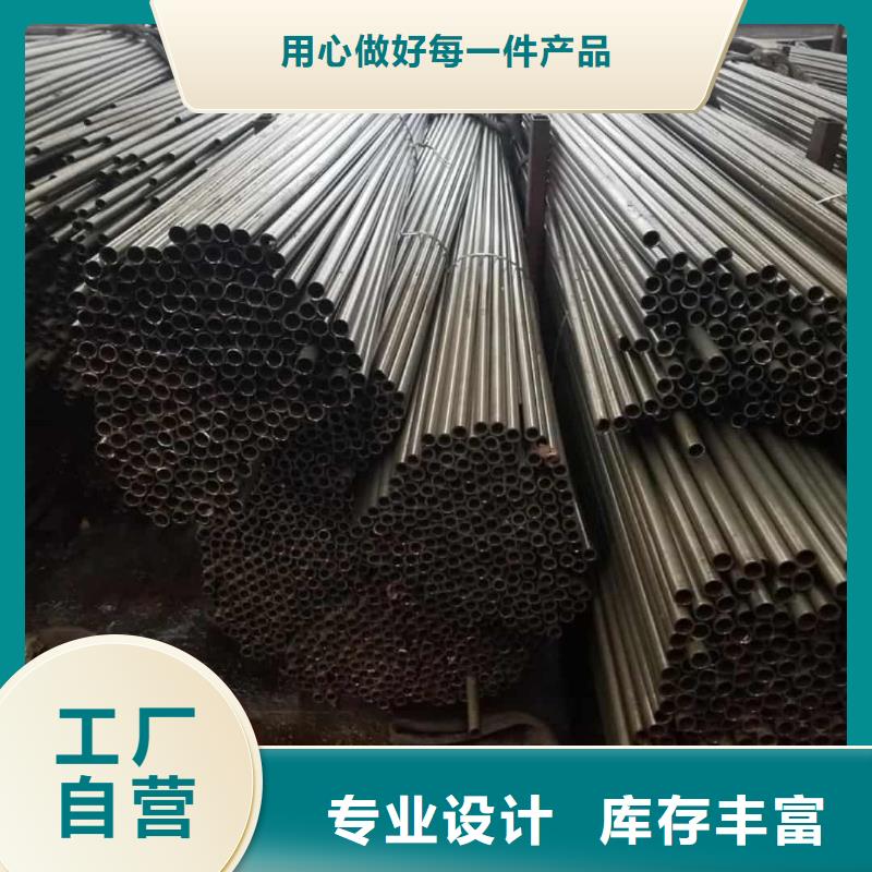 【精密管】20G高壓無縫管的圖文介紹
