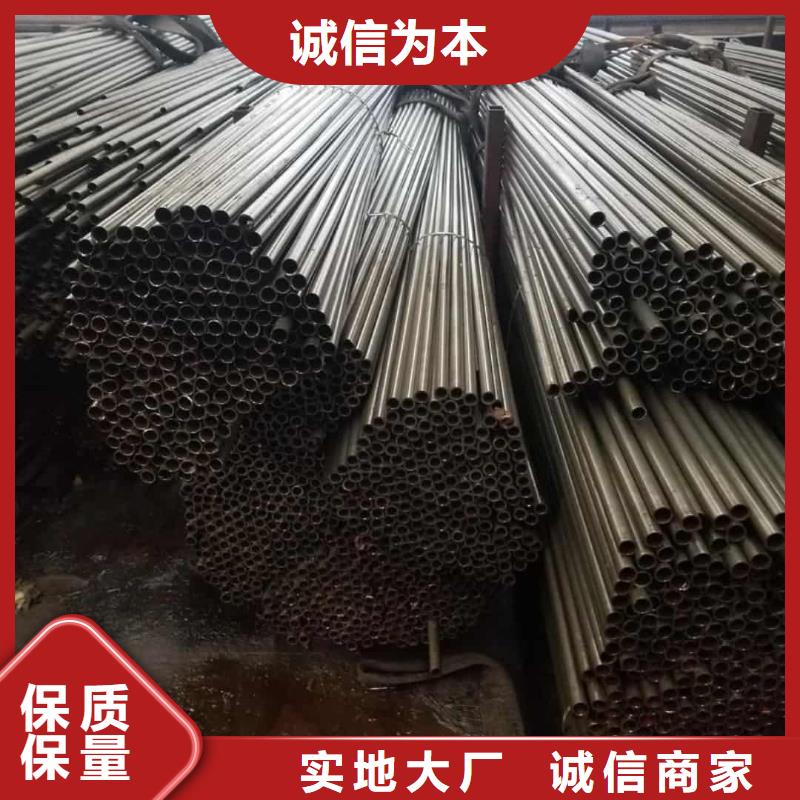 【精密管20G高壓無(wú)縫管免費(fèi)詢價(jià)】