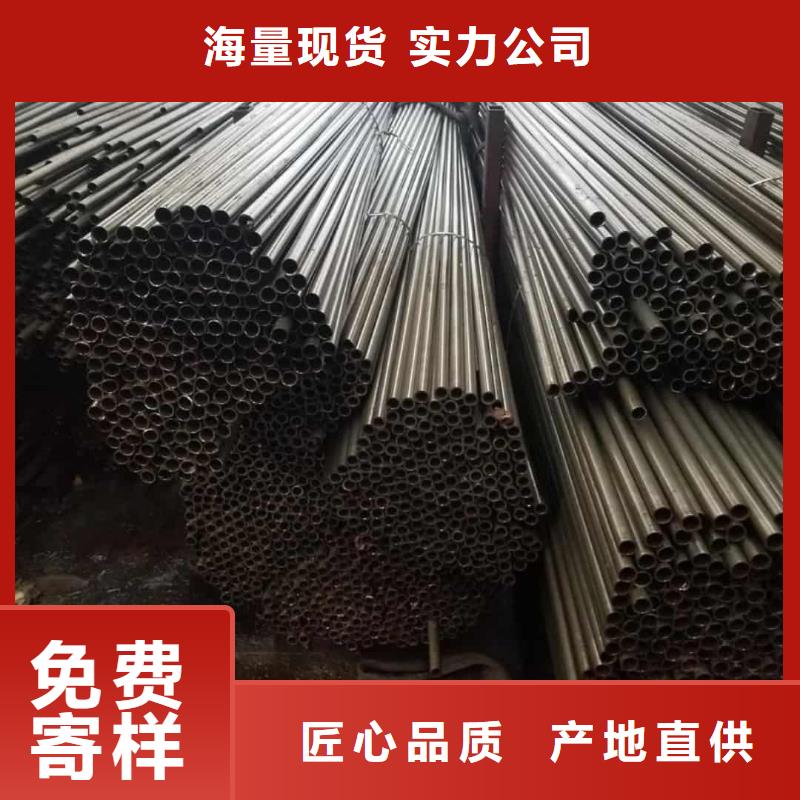 精密管专业设计