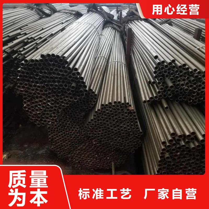 【精密管20G高壓無縫管免費(fèi)詢價(jià)】