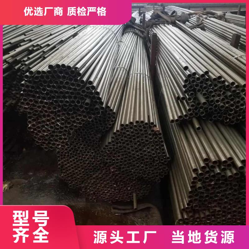 精密管 20G高压无缝管厂家