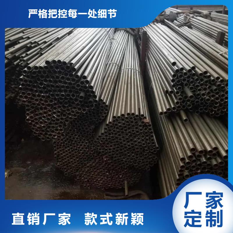 精密管適用場景