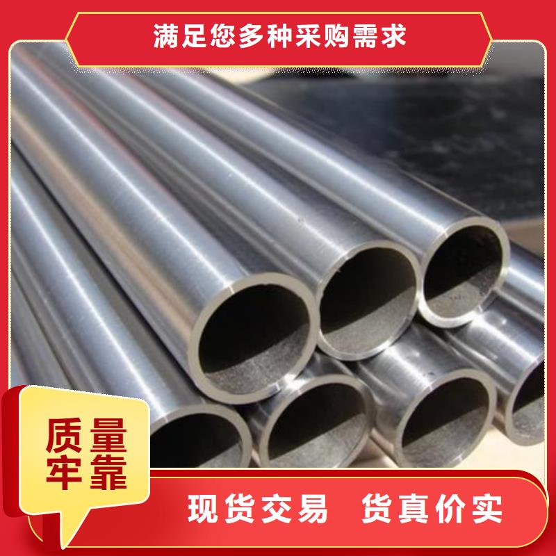  精密管專心專注專業(yè)