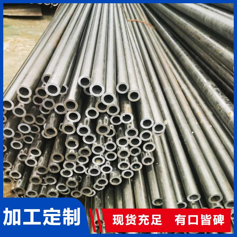 精密管品牌大厂家