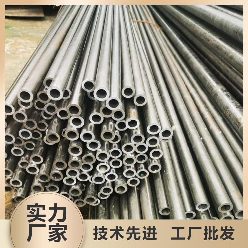 精密管自主研發(fā)