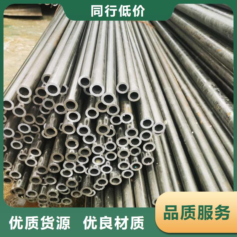 精密管實(shí)力商家供貨穩(wěn)定