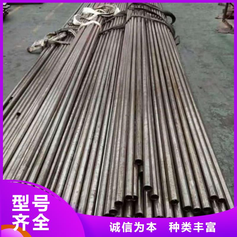 【精密管】_5310高压无缝管厂家自营