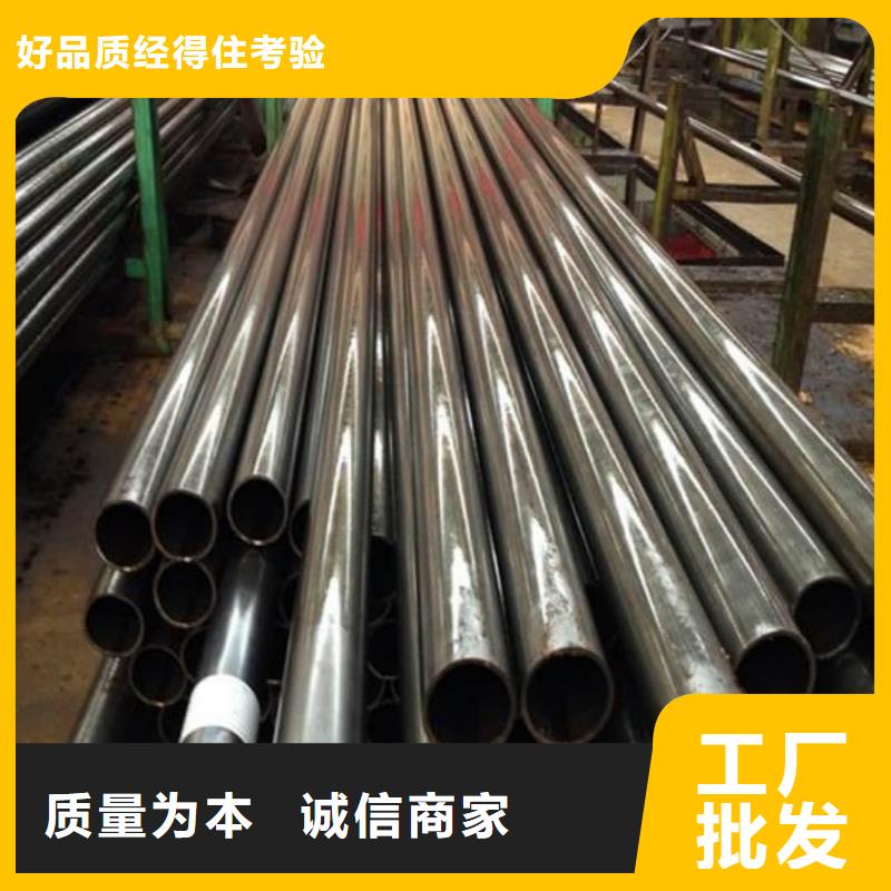 精密管-20#精密鋼管優(yōu)質(zhì)貨源