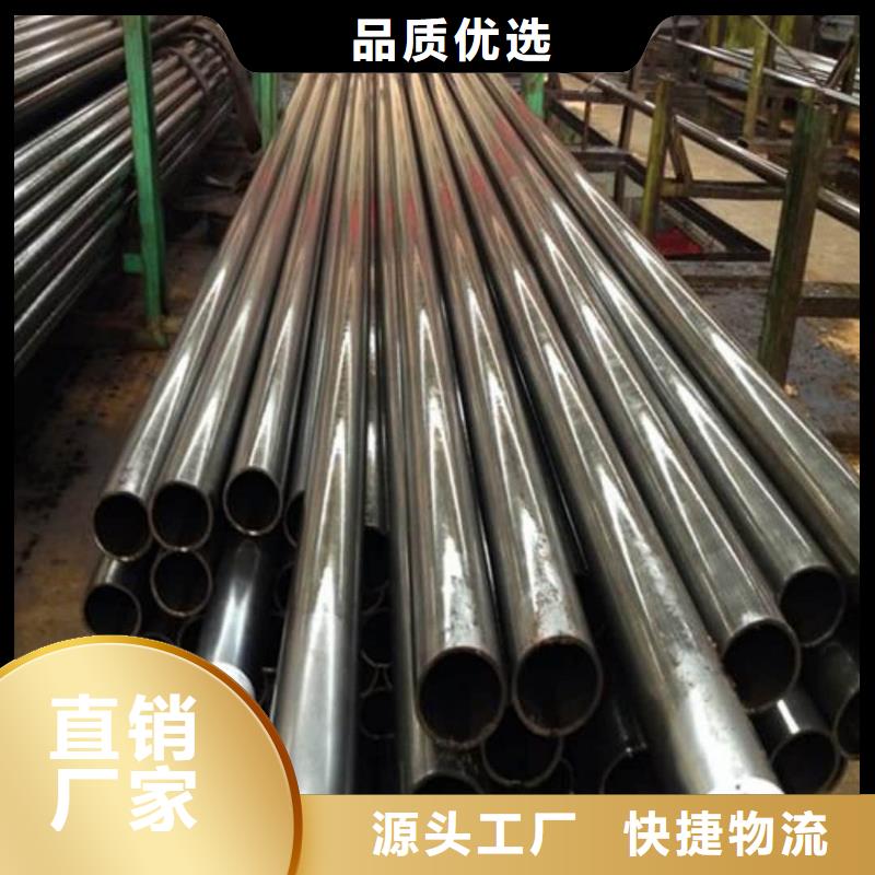 精密管20G高壓無縫管經(jīng)驗(yàn)豐富品質(zhì)可靠