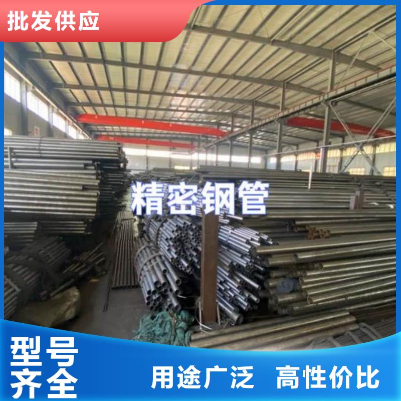  精密管专业供货品质管控