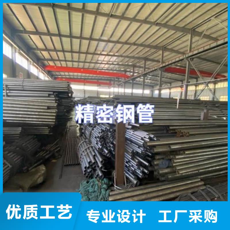 精密管_【5310高壓無縫管】老品牌廠家