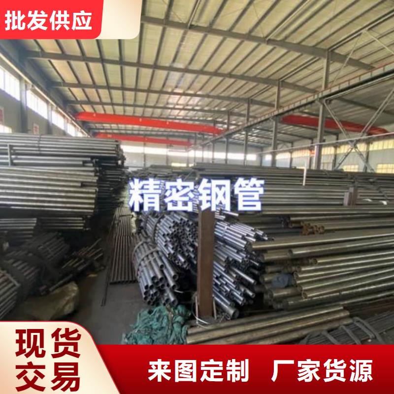 精密管經(jīng)久耐用