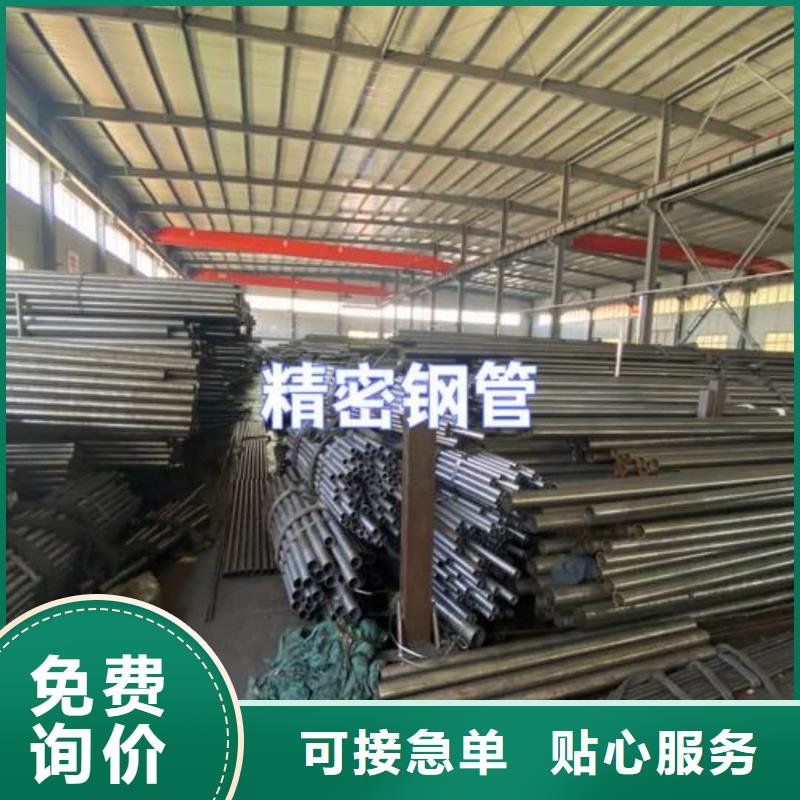 精密管15crmog高压合金管实时报价