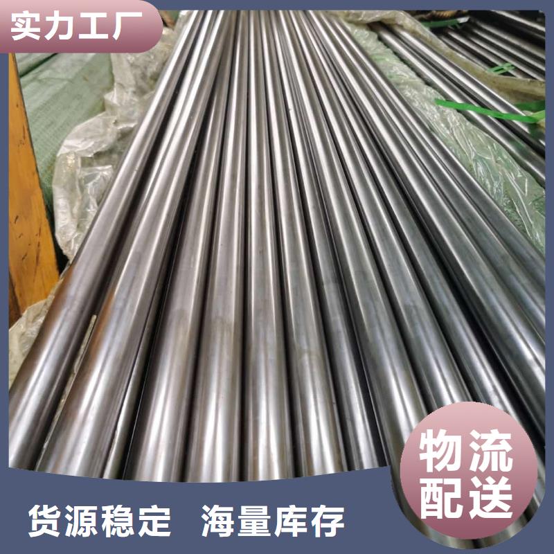 精密管免费获取报价