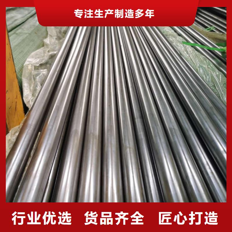 精密管-20G高压无缝管源头厂家量大价优