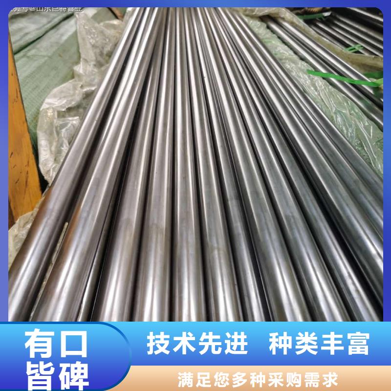  精密管专心专注专业