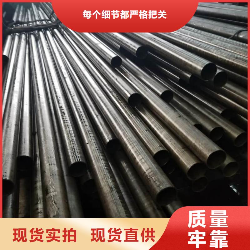 精密管-38crmoAL无缝钢管质量上乘