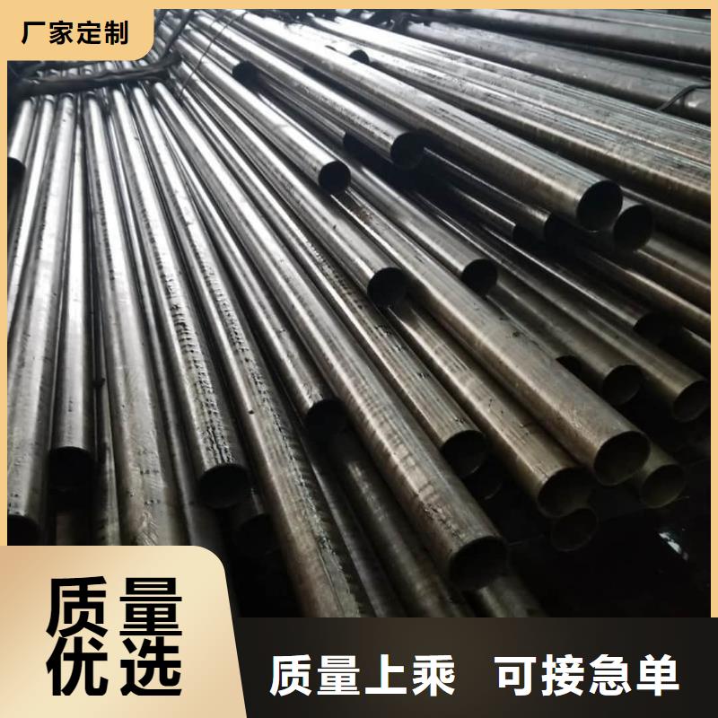  精密管使用方法