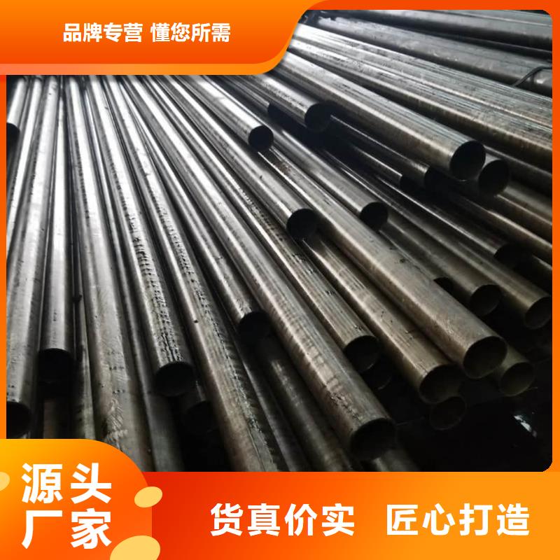 精密管冷拔鋼管口碑好實力強