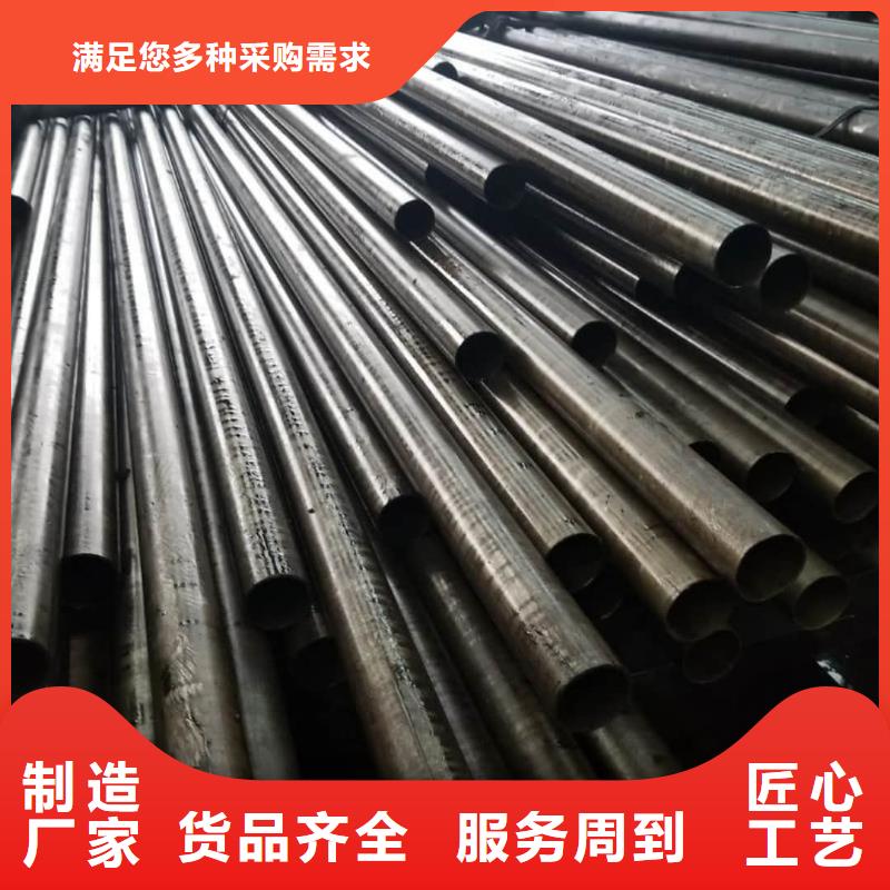  精密管根據(jù)要求定制