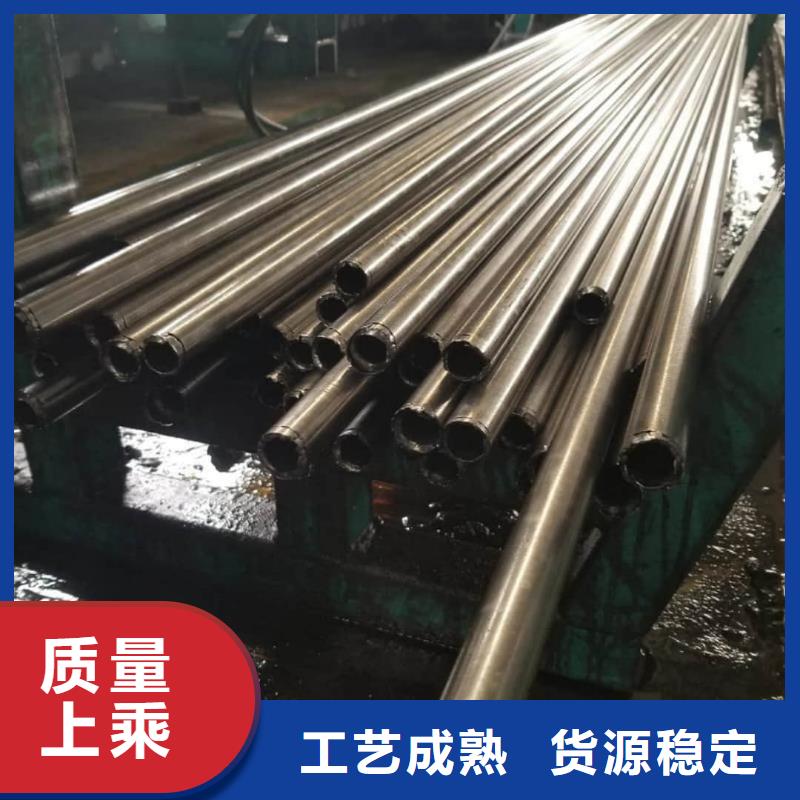 精密管優(yōu)良工藝