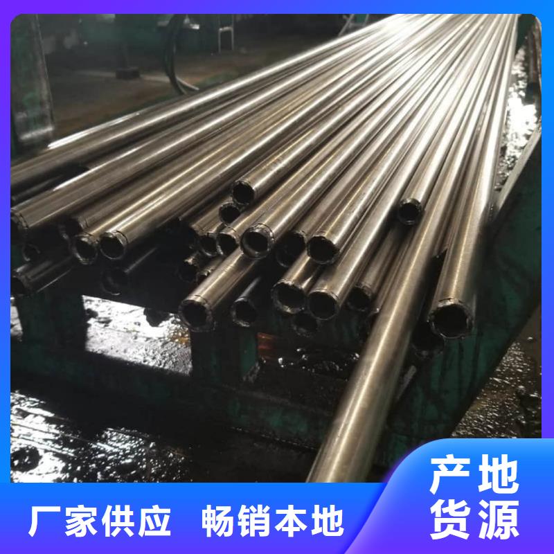 精密管厂家直接面向客户