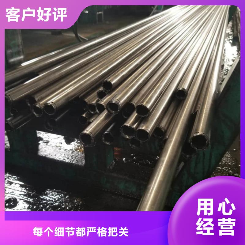 精密管_【5310高壓無縫管】老品牌廠家