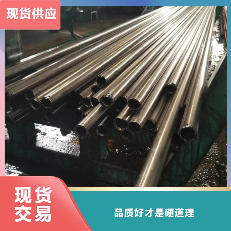  精密管产品参数