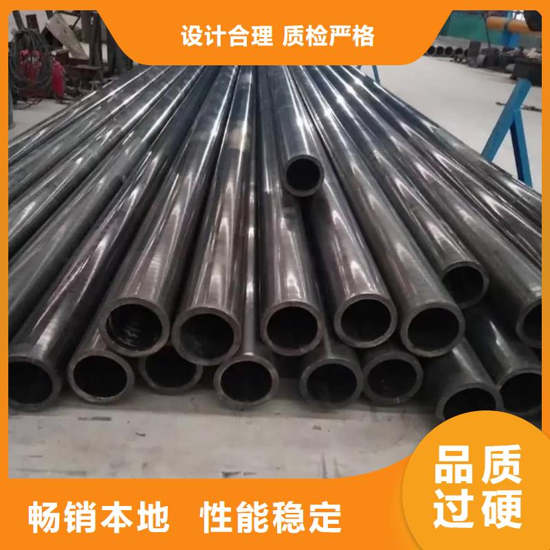 精密管_Q235精密钢管当地厂家值得信赖