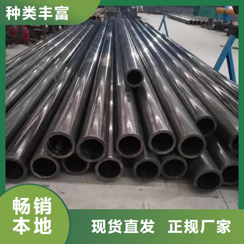精密管冷拔钢管口碑好实力强