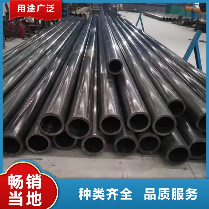 精密管廠誠(chéng)信經(jīng)營(yíng)