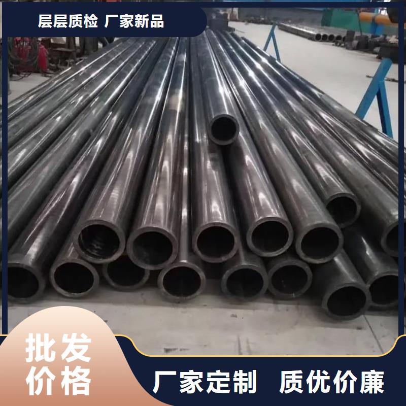 精密管详细参数