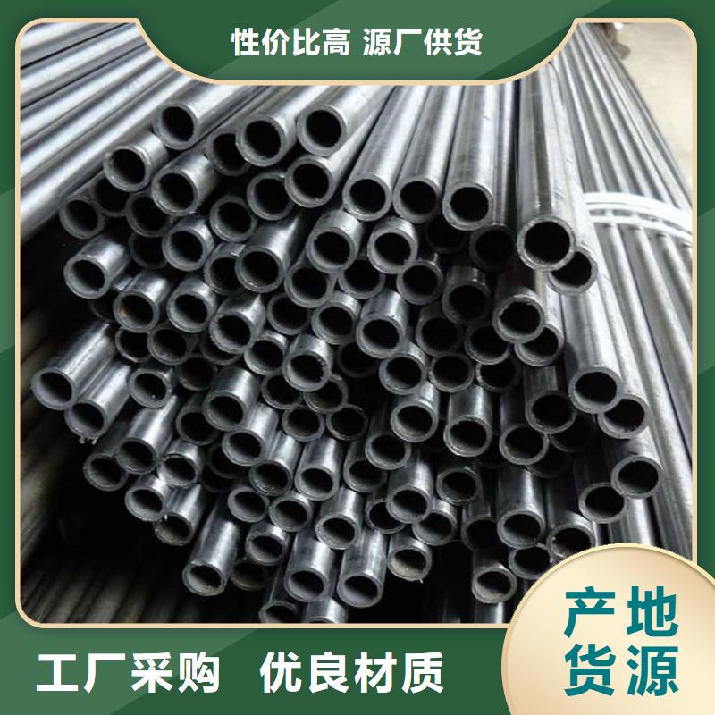 精密管专业设计