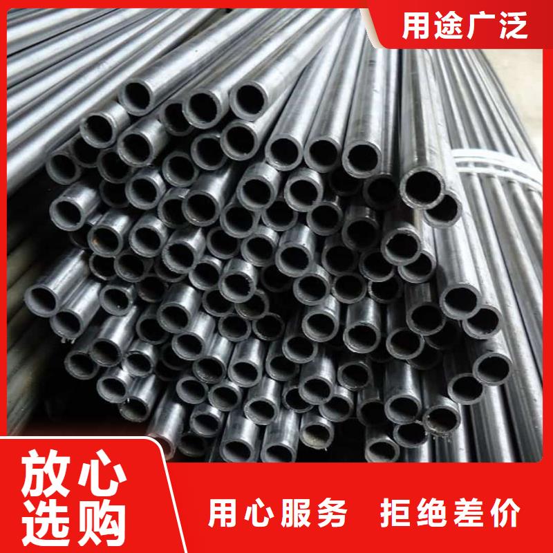  精密管定制速度快工期短