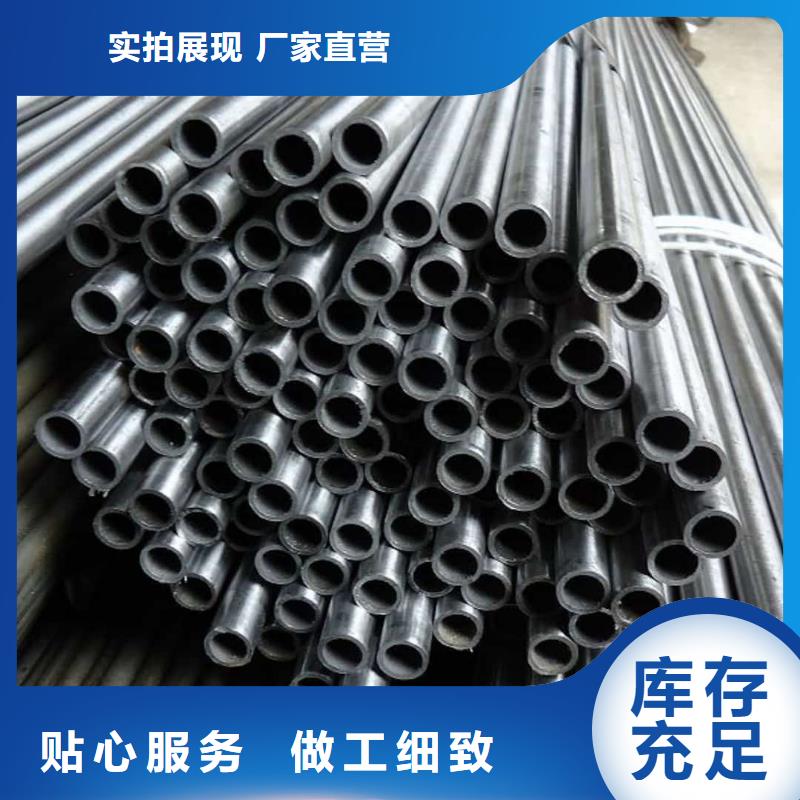  精密管专业供货品质管控